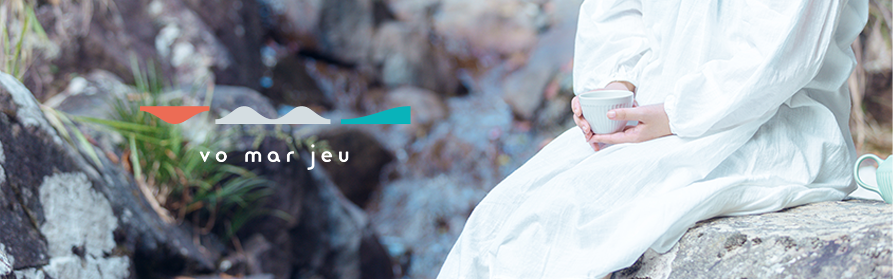 vomarjeu ボマージュ